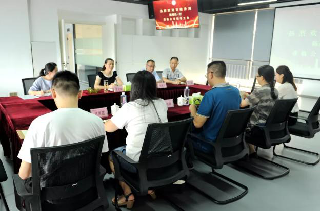 党建引领促发展，凝心聚力谱新篇——市税务局深入尊龙凯时调研指导工作(图3)