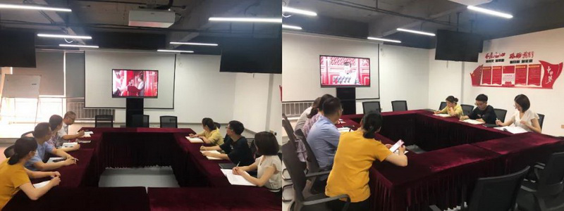 党建月，载荣誉，学党史，向前进！(图4)