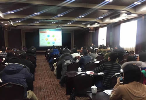 高新技术企业专项培训：认定政策解读 研发费归集培训(图1)