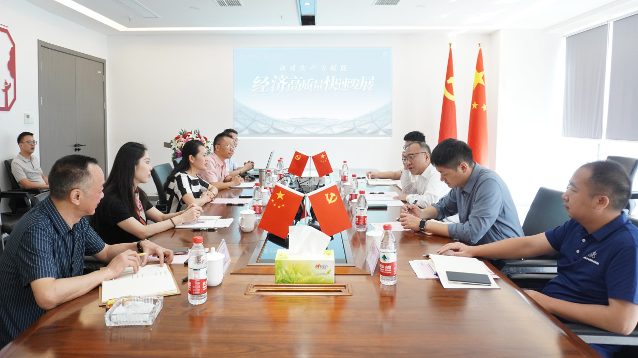 尊龙凯时发力华南，深圳南山共瞩新质生产力(图2)